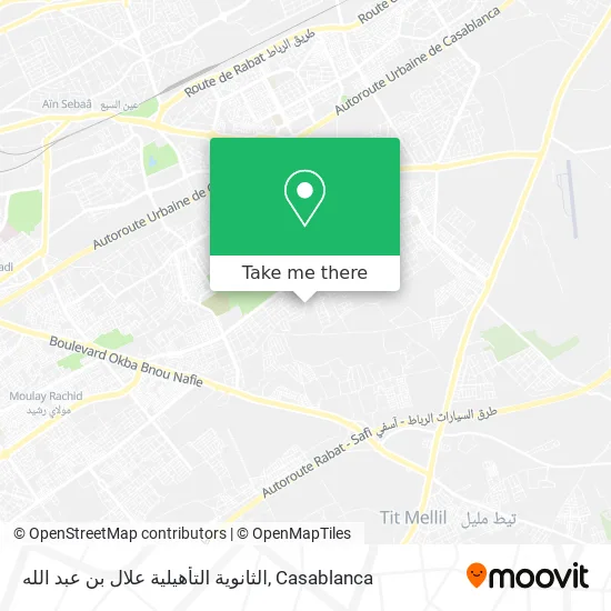 الثانوية التأهيلية علال بن عبد الله map