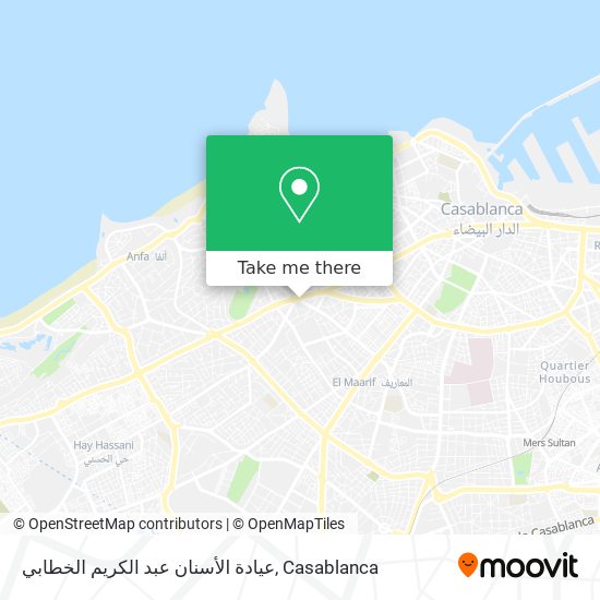 عيادة الأسنان عبد الكريم الخطابي map