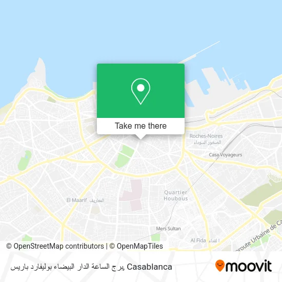 برج الساعة الدار البيضاء بوليفارد باريس map