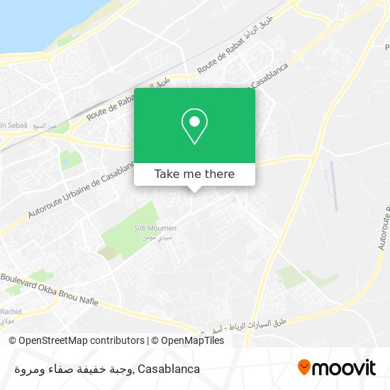 وجبة خفيفة صفاء ومروة map