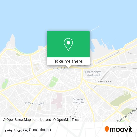 مقهى حبوس map