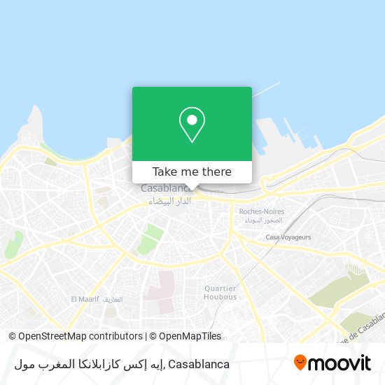 إيه إكس كازابلانكا المغرب مول map