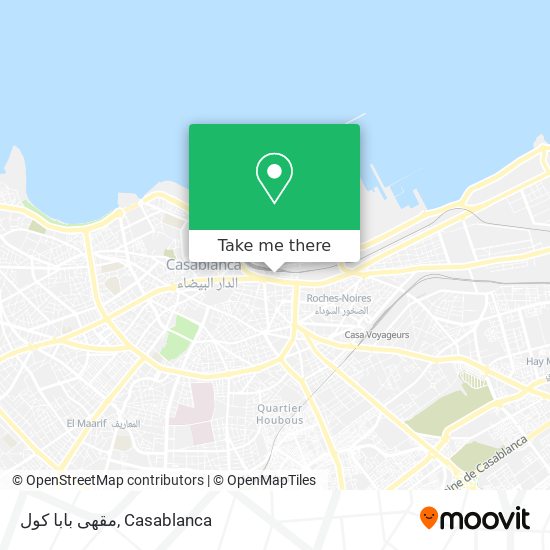 مقهى بابا كول map