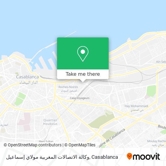 وكالة الاتصالات المغربية مولاي إسماعيل map