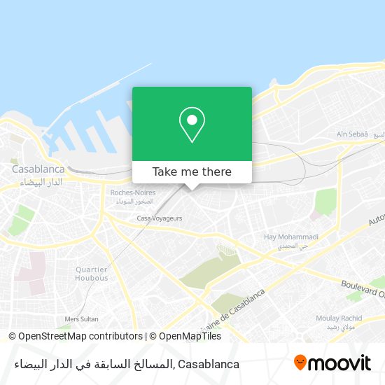 المسالخ السابقة في الدار البيضاء map