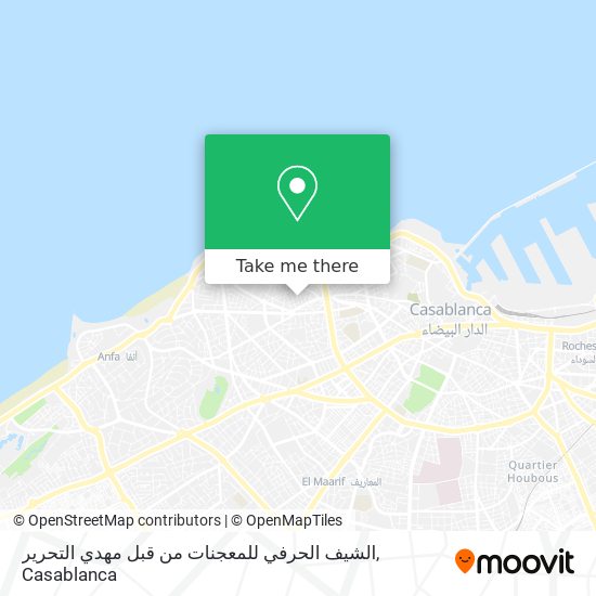 الشيف الحرفي للمعجنات من قبل مهدي التحرير map