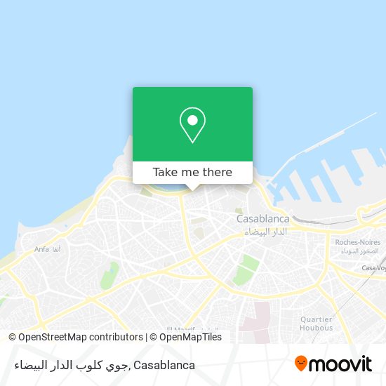جوي كلوب الدار البيضاء map