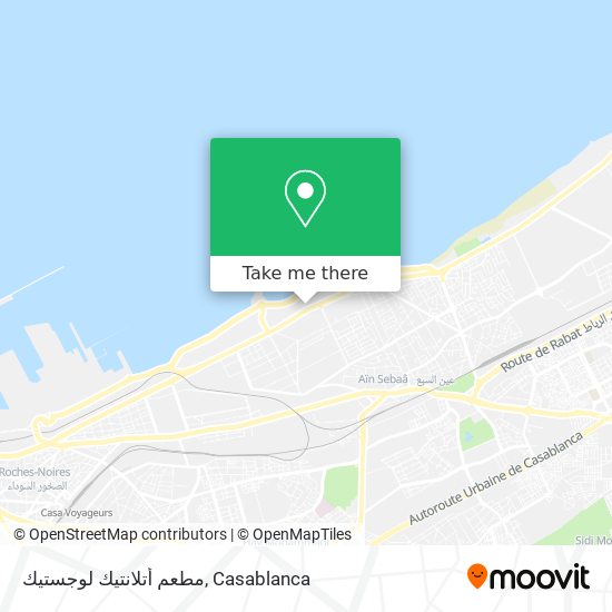 مطعم أتلانتيك لوجستيك map