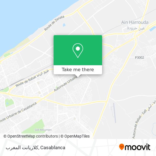 كلاريانت المغرب map