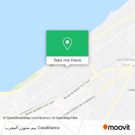 بيم ستورز المغرب map