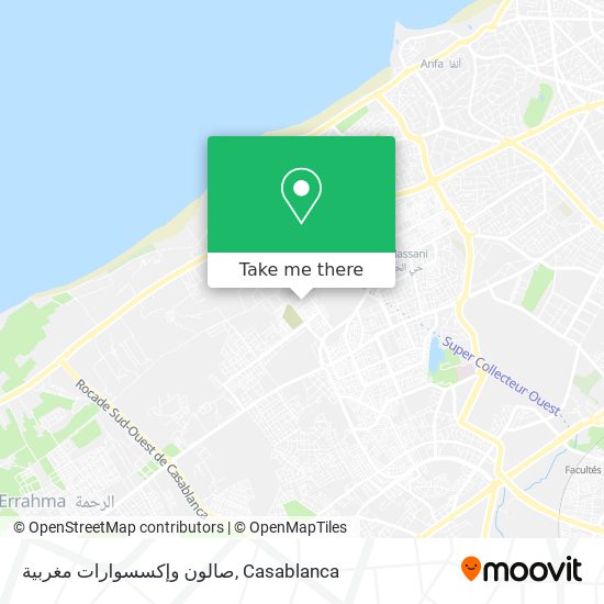 صالون وإكسسوارات مغربية map