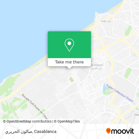 صالون الحريري map