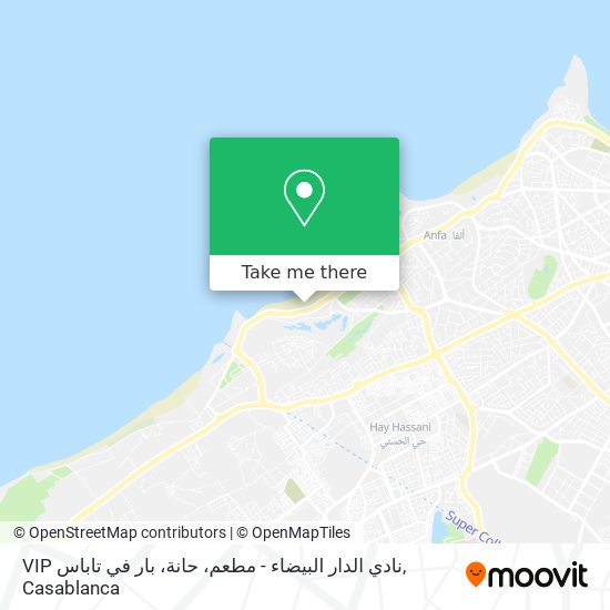 VIP نادي الدار البيضاء - مطعم، حانة، بار في تاباس map