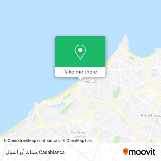 سناك أبو أشبال map
