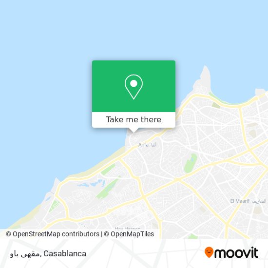 مقهى باو map