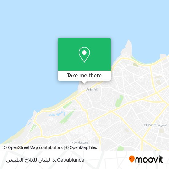 د. ليليان للعلاج الطبيعي map