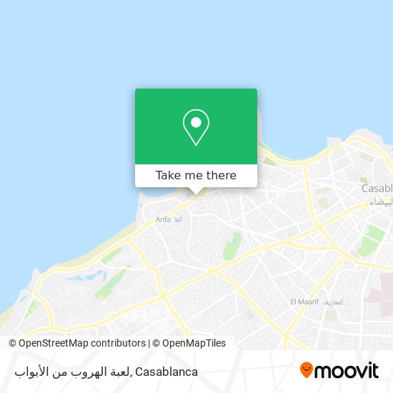 لعبة الهروب من الأبواب map