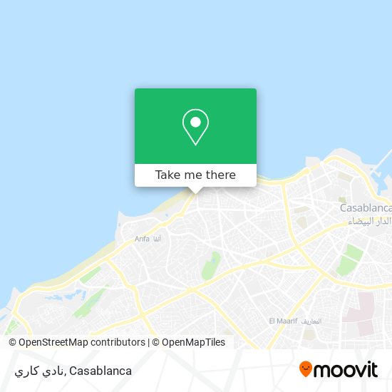 نادي كاري map