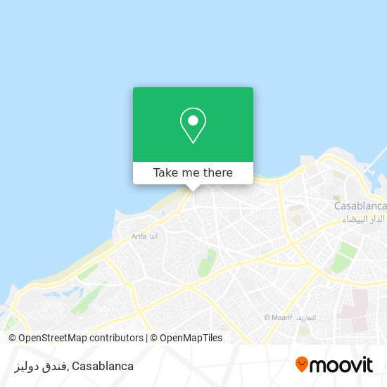 فندق دوليز map