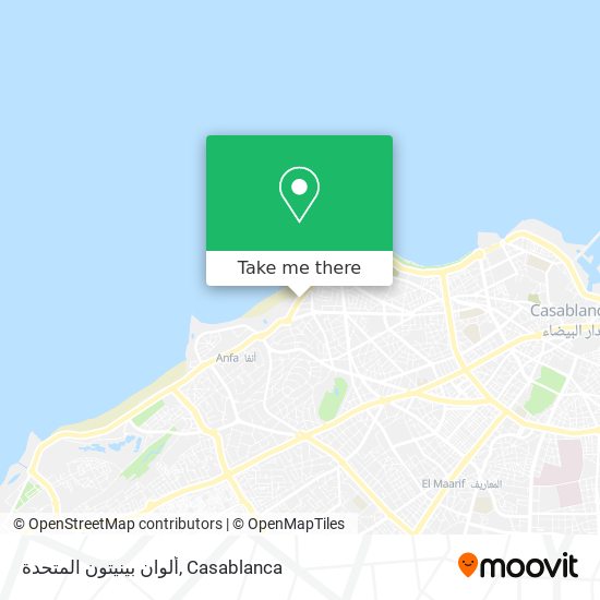 ألوان بينيتون المتحدة map