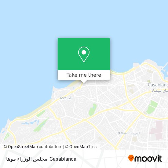 مجلس الوزراء موها map