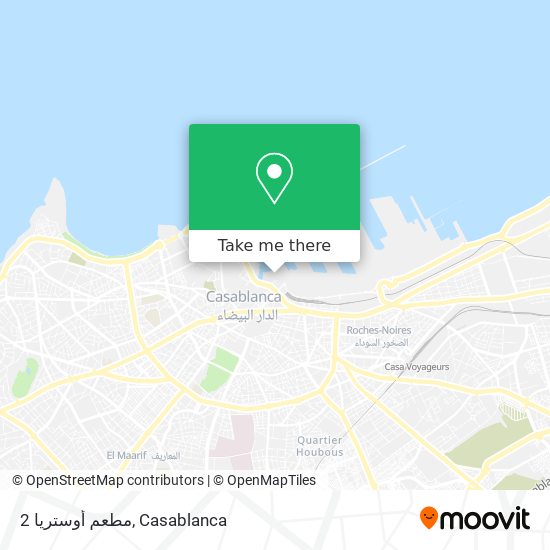 مطعم أوستريا 2 map