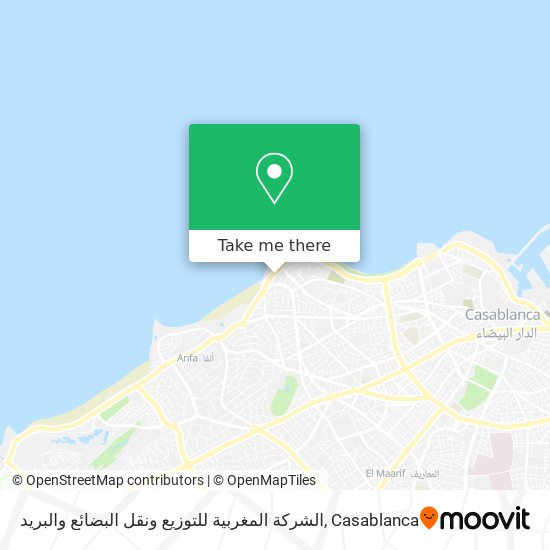 الشركة المغربية للتوزيع ونقل البضائع والبريد map