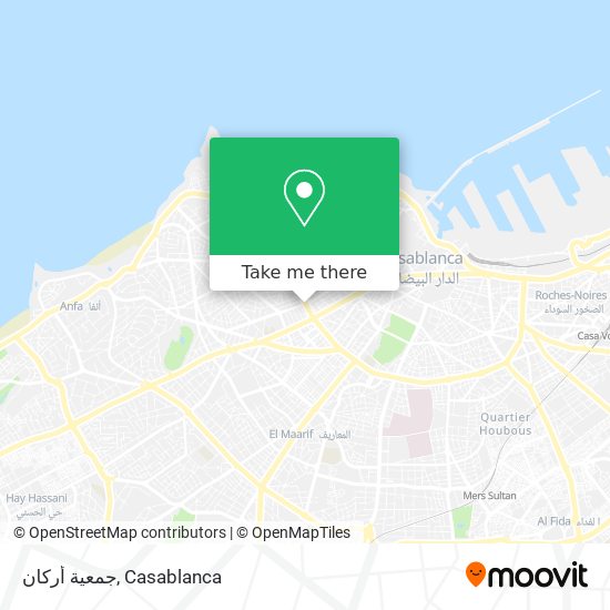 جمعية أركان map