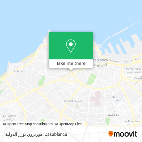 هوريزون تورز الدولية map