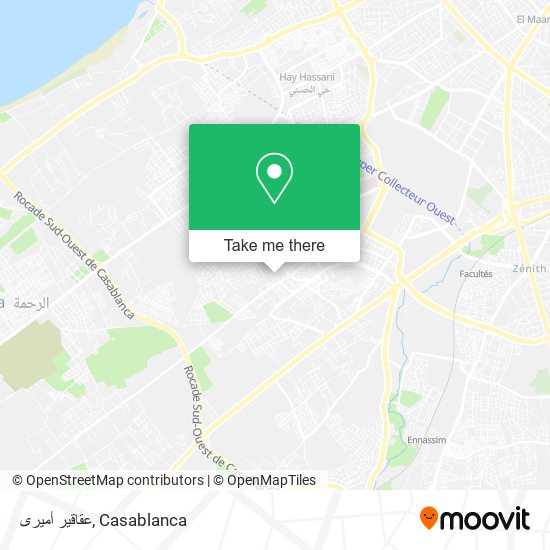 عقاقير أميرى map