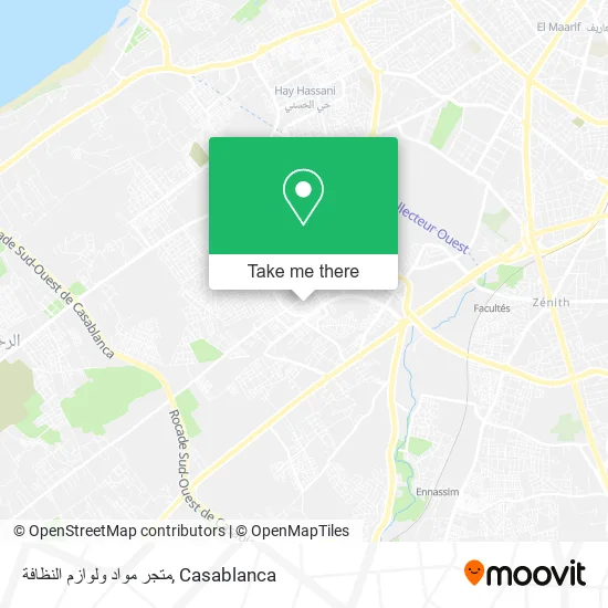 متجر مواد ولوازم النظافة map