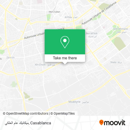 ميكانيك عام العلكي map