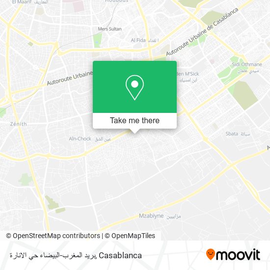 بريد المغرب-البيضاء حي الانارة plan