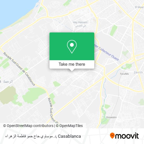 د. موساوي حاج حمو فاطمة الزهراء map