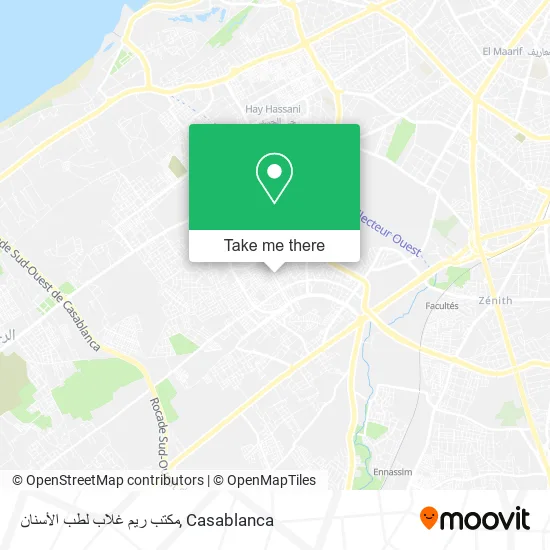 مكتب ريم غلاب لطب الأسنان map
