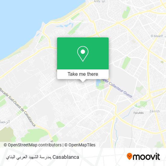 مدرسة الشهيد العربي البناي map