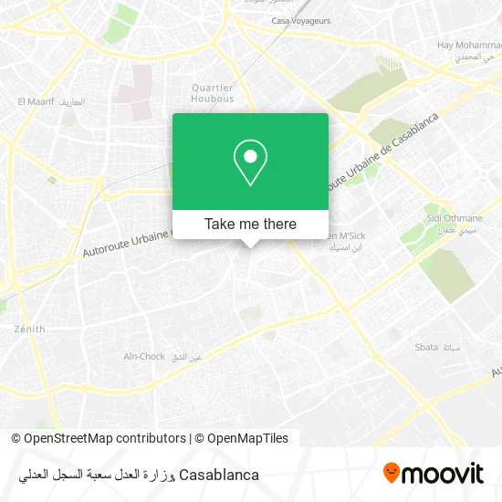 وزارة العدل سعبة السجل العدلي map