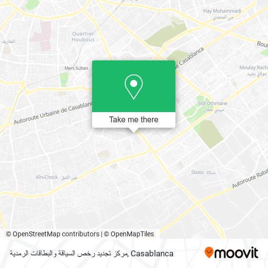 مركز تجديد رخص السياقة والبطاقات الرمدية map