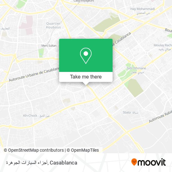 أجزاء السيارات الجوهرة map