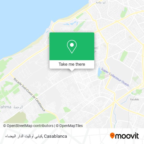 كيابي أوتليت الدار البيضاء map