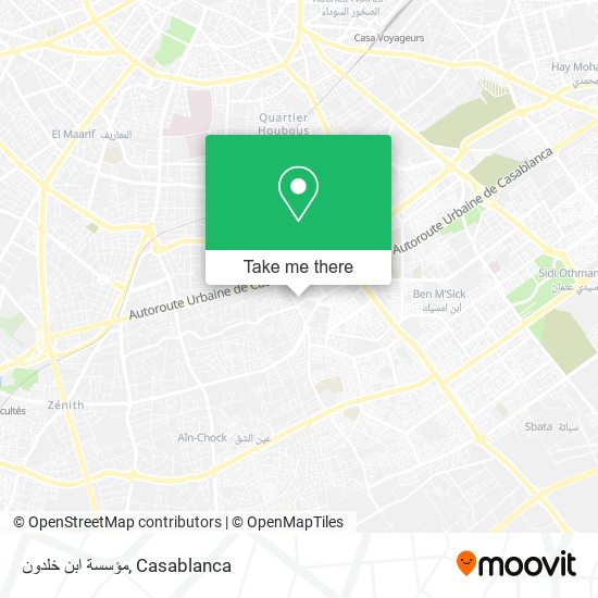 مؤسسة ابن خلدون map