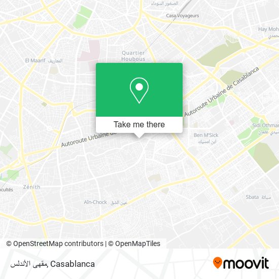 مقهى الأندلس map