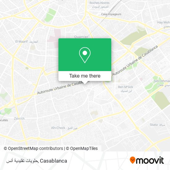 حلويات تقليدية أنس map