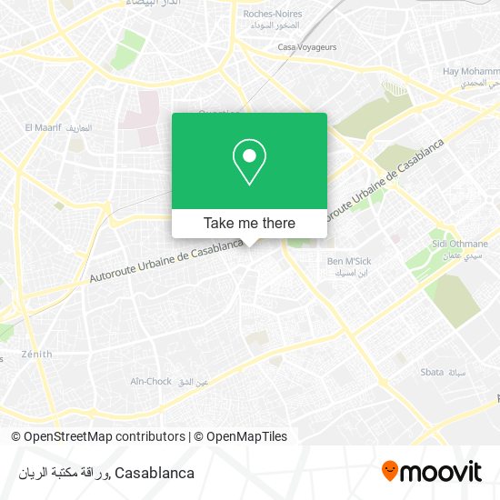 وراقة مكتبة الريان map