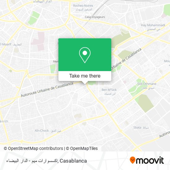 اكسسوارات ميم - الدار البيضاء map