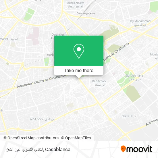 النادي النسوي عين الشق map
