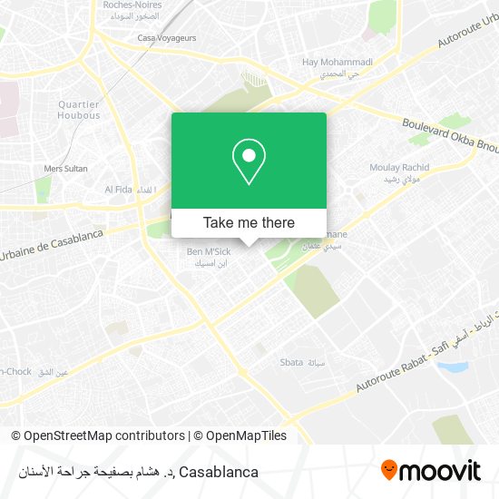 د. هشام بصفيحة جراحة الأسنان map