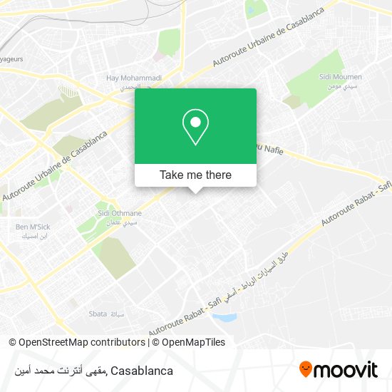 مقهى أنترنت محمد أمين map