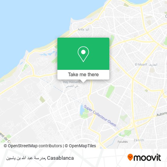 مدرسة عبد الله بن ياسين map