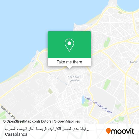 رابطة نادي الحسني للكاراتيه والرياضة-الدار البيضاء-المغرب map